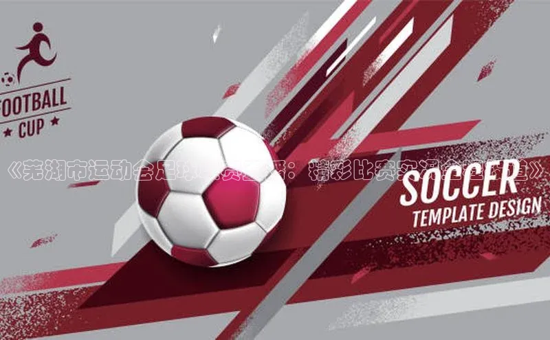 EON4登录极氪智能科技