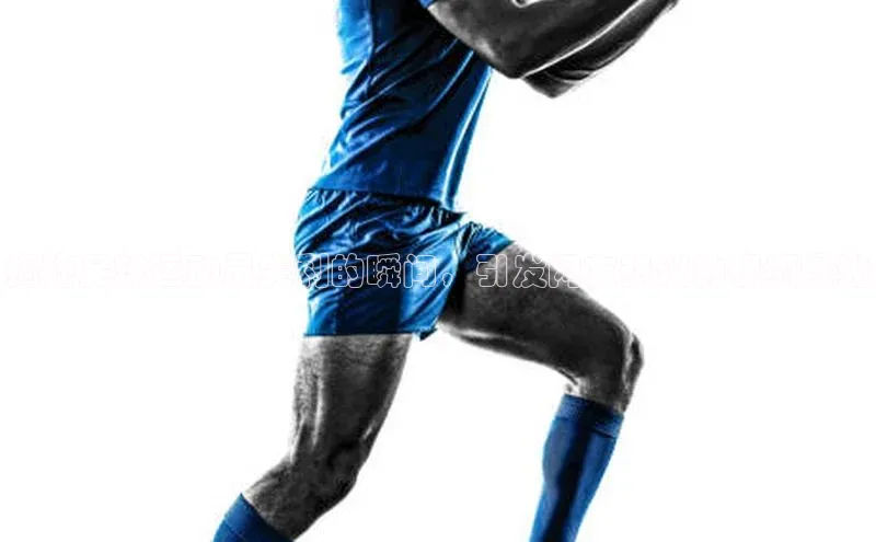 EON4招商诸葛科技