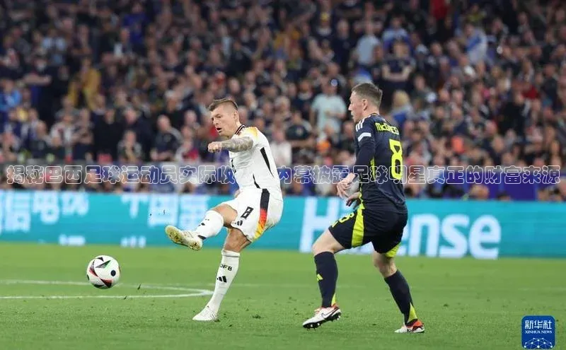 EON4登录百度营销中心