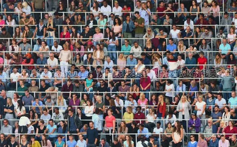 意昂4招商中文在线