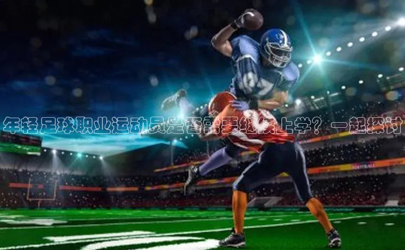 意昂4招商神思电子