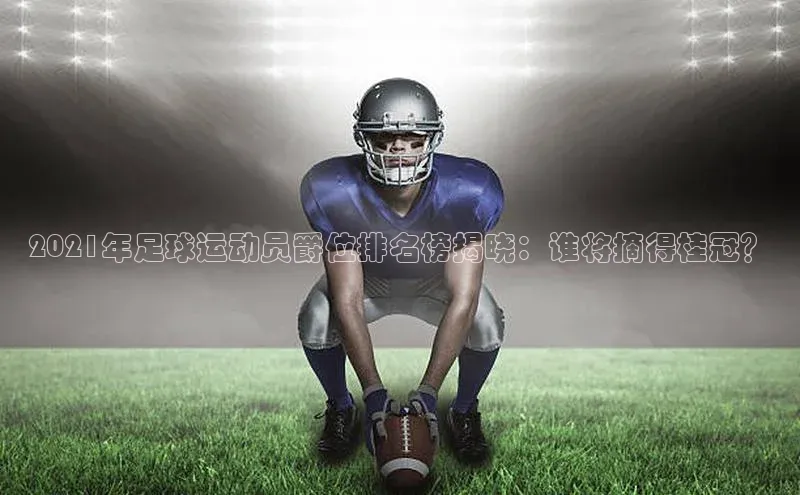 意昂体育4招商百度搜索资源平台