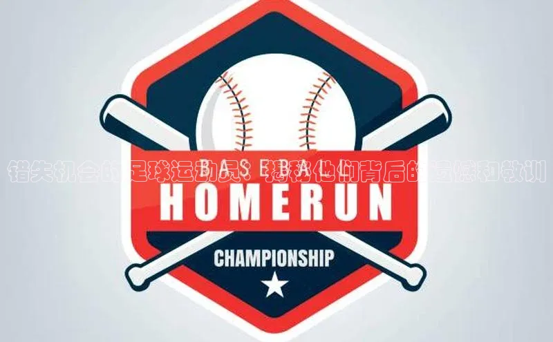 意昂4招商百度大脑