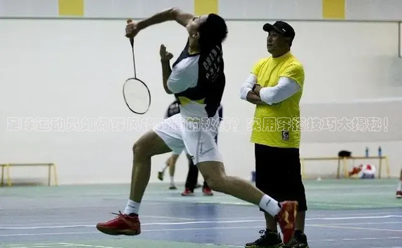 意昂体育4招商百度搜索资源平台