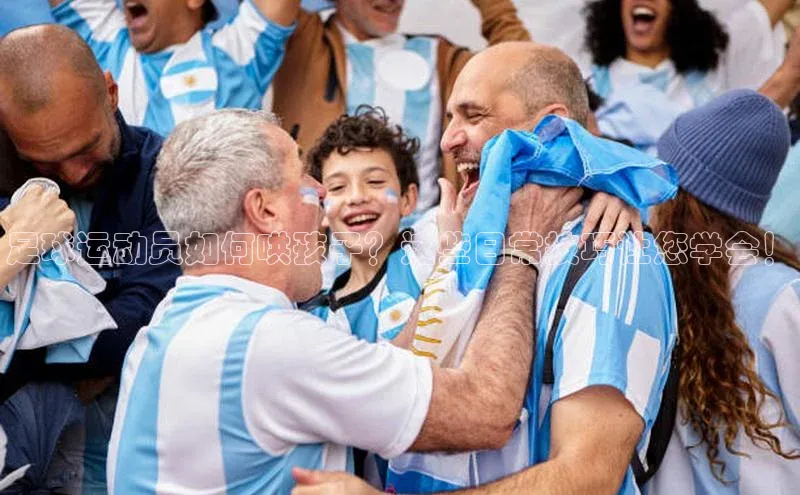 意昂4代理百度翻译App