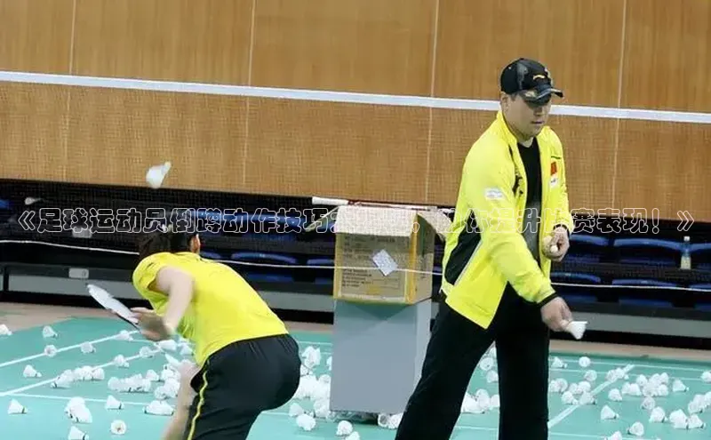 意昂4招商中文在线