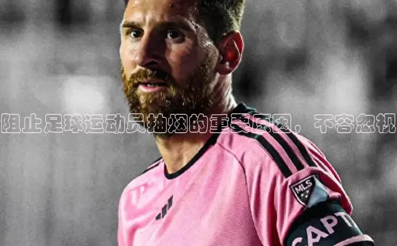 EON4招商诸葛科技