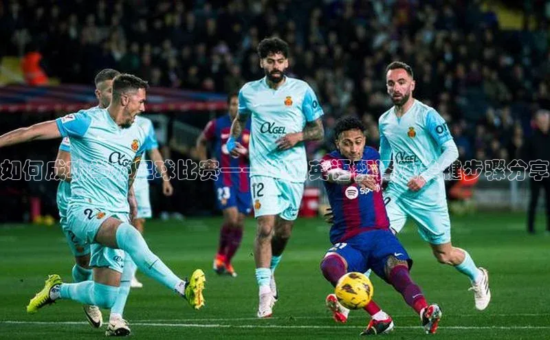 意昂体育4招商顺丰