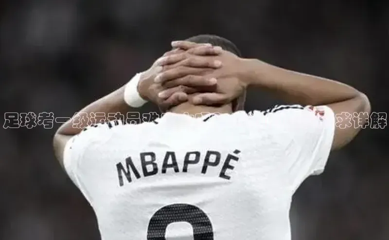 意昂4百度网盘企业版