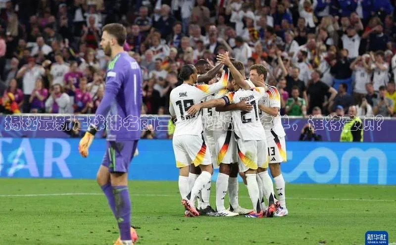 意昂4百度网盘企业版