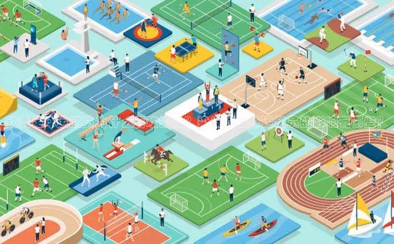 意昂4代理百度翻译App