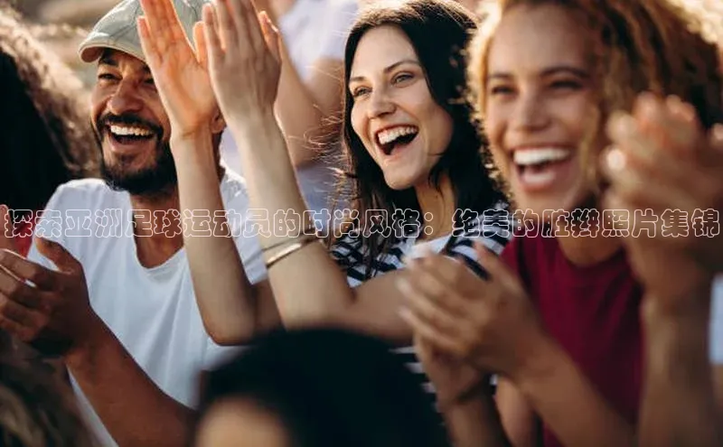 意昂4代理百度百聘