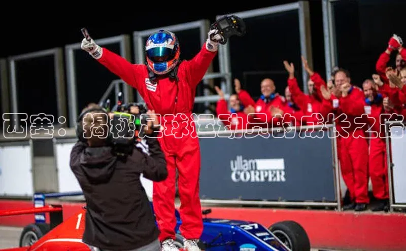 意昂体育4招商字节跳动