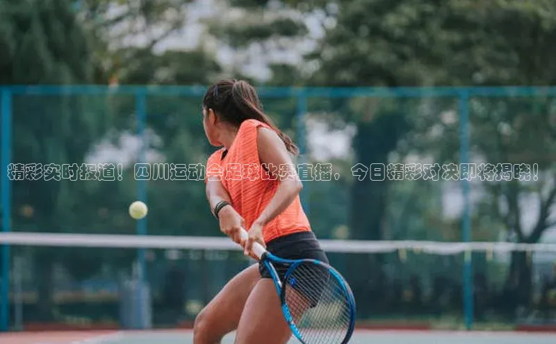 意昂4招商百度大脑