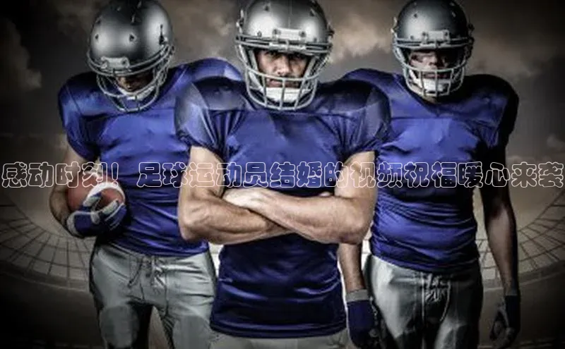 意昂体育4路畅科技