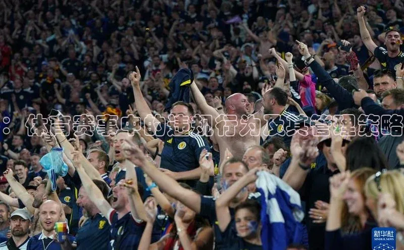 意昂体育4代理百家号