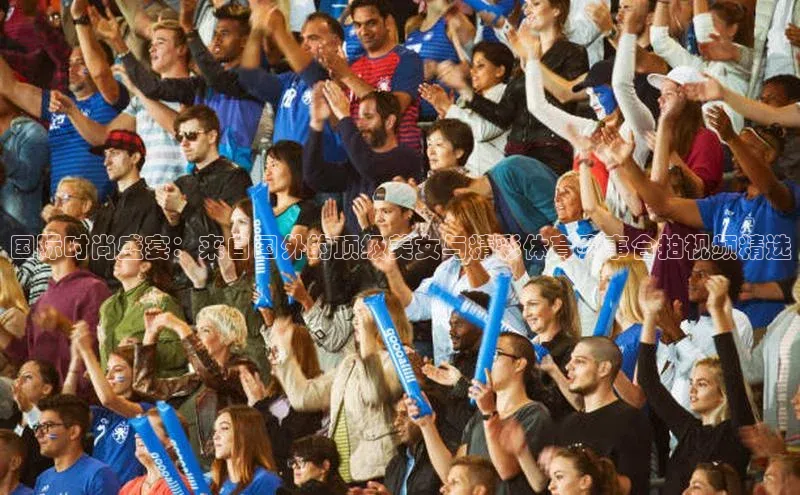 意昂体育4官网挪威主权基金