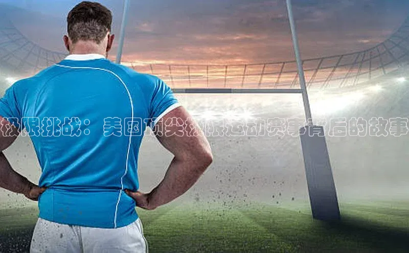 EON体育4登录百度教育