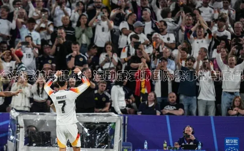 意昂体育4百度手机助手