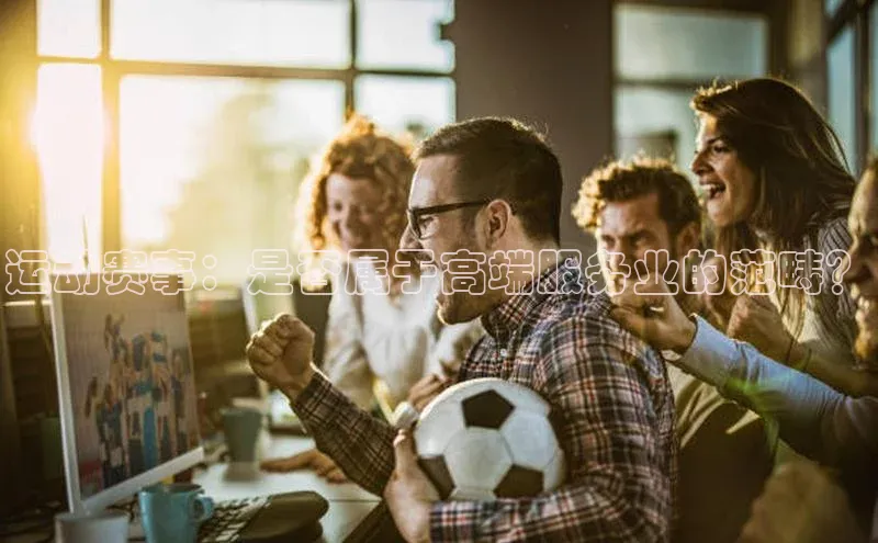 意昂4官网百度翻译