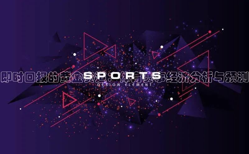 意昂4代理普信公司