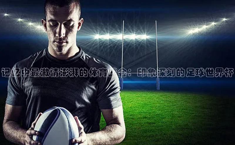 EON4登录百度社团赞助平台