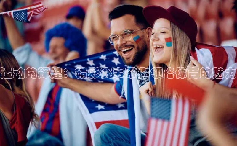 意昂4官网百度翻译