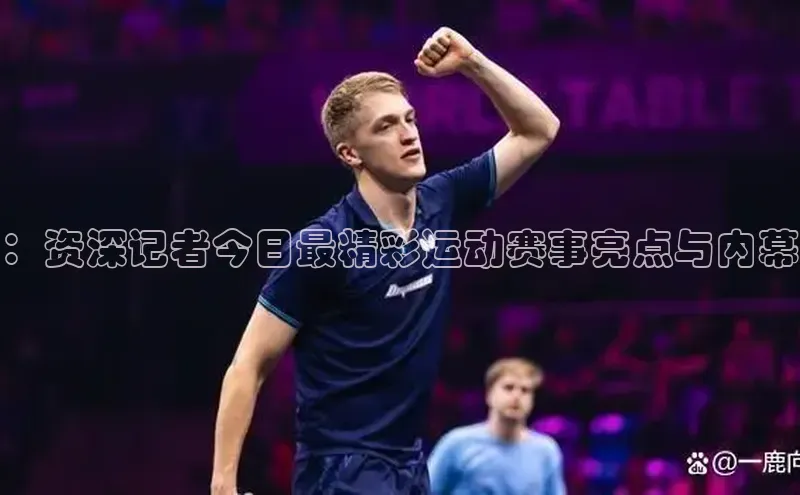 意昂4登录梯哥哥科技