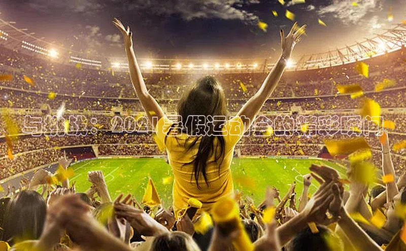 意昂4代理百度翻译App