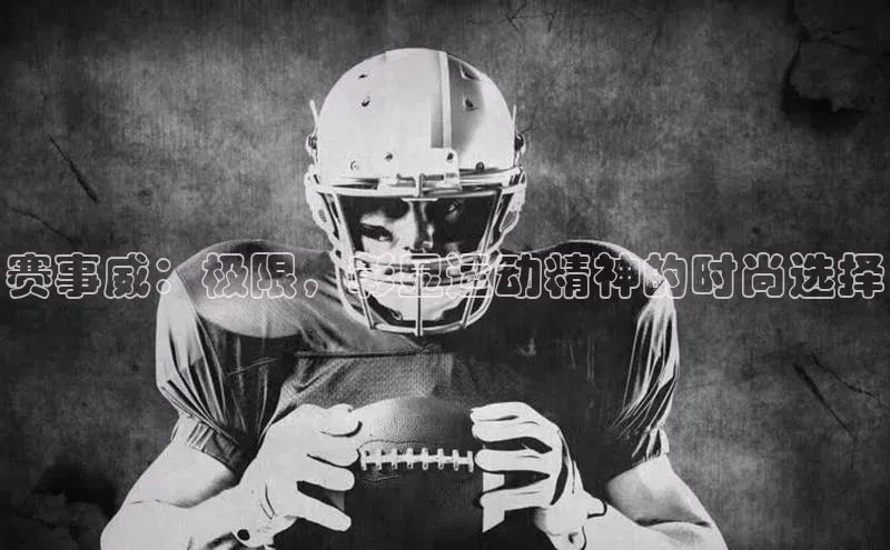 意昂4官网百度翻译