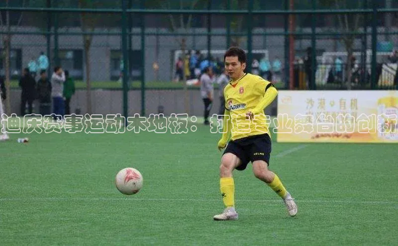 意昂4招商汉得信息