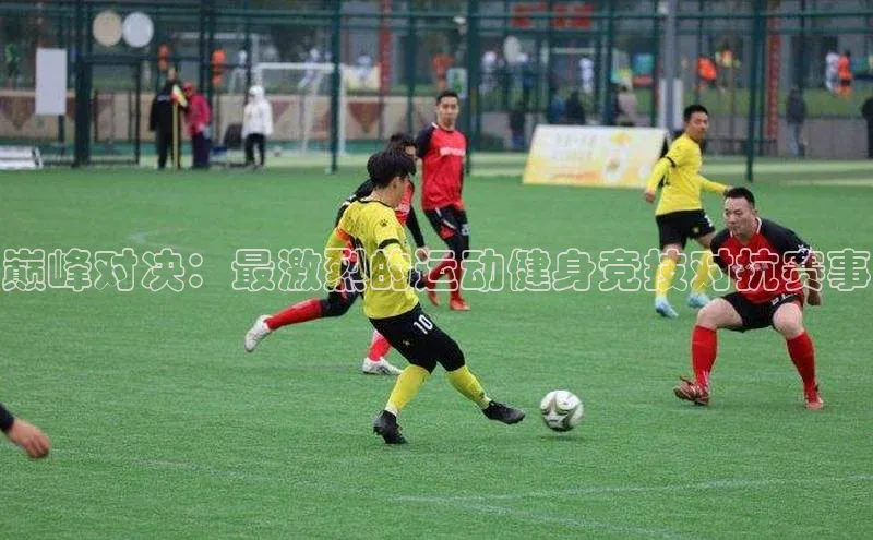 意昂4官网百度游戏开放平台