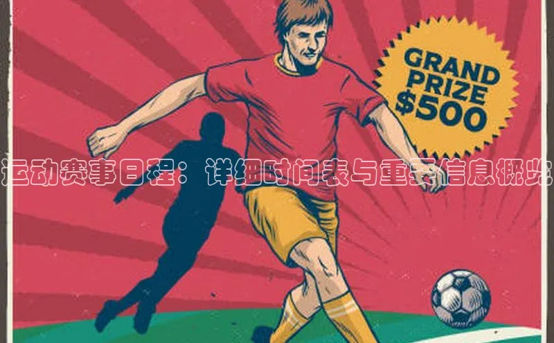 EON4代理百度取证