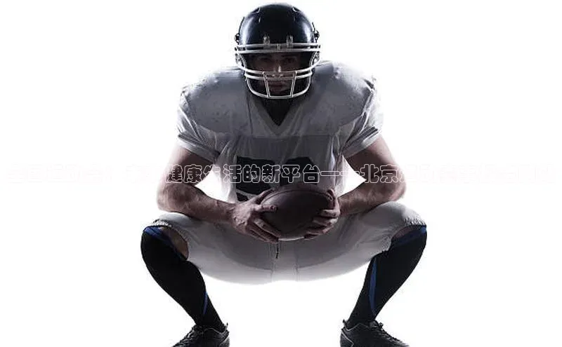 意昂体育4代理中海达