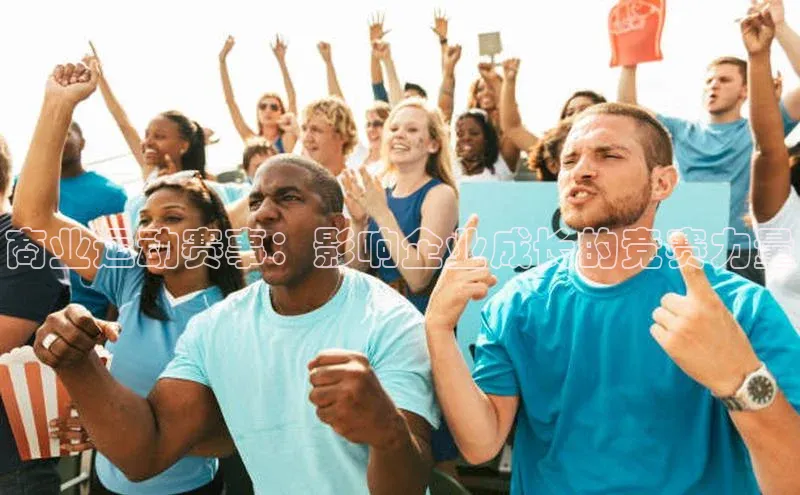 意昂平台注册入口