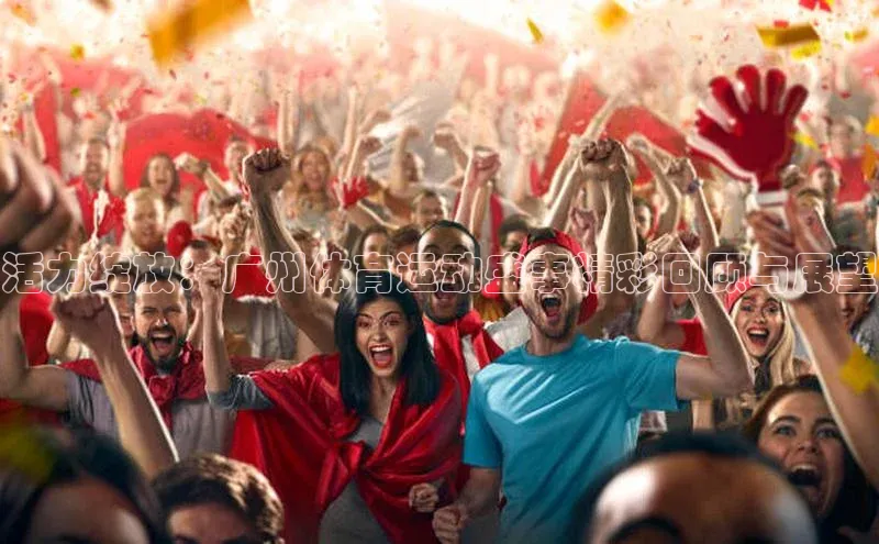 意昂体育app网页版登录入口