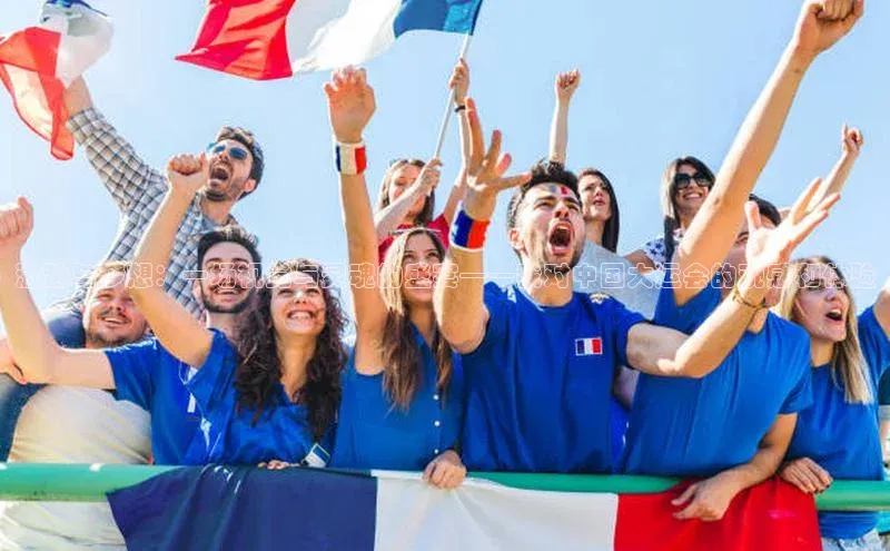 意昂注册平台官网入口