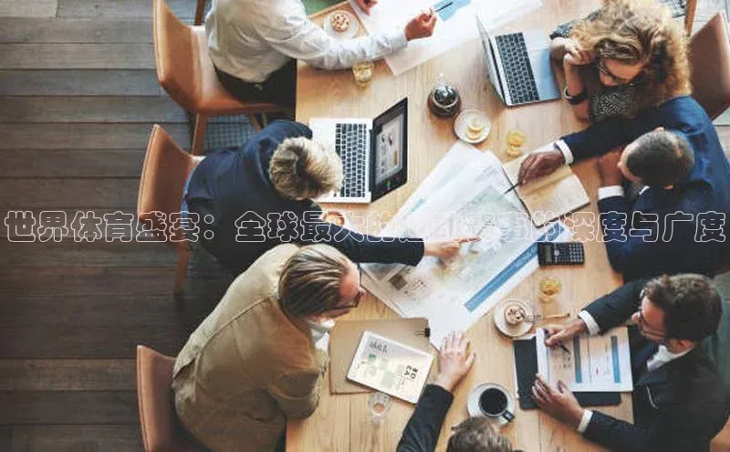 意昂体育app网页版登录入口