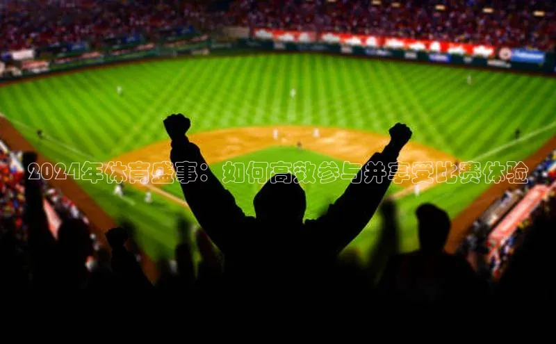 意昂体育官网登录