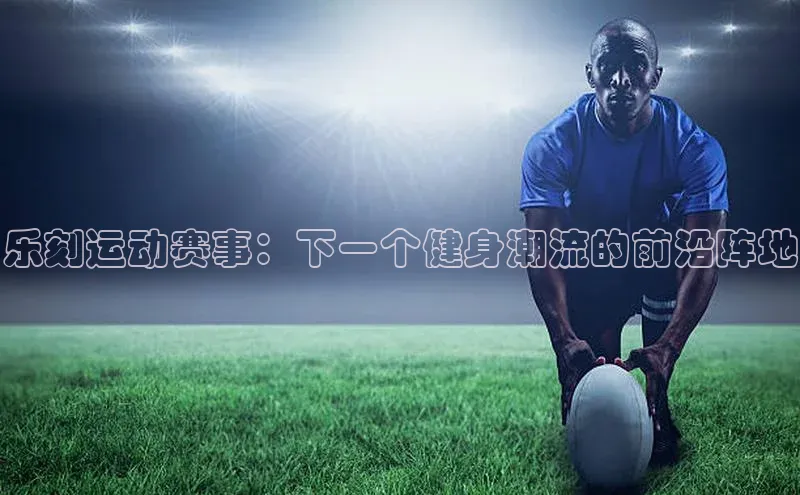 意昂官网登录入口