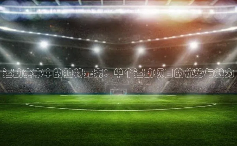 意昂体育app网页版登录入口