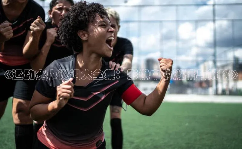 意昂官网入口登录