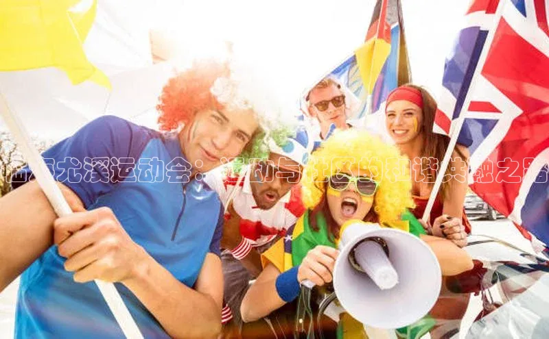 意昂体育官网注册