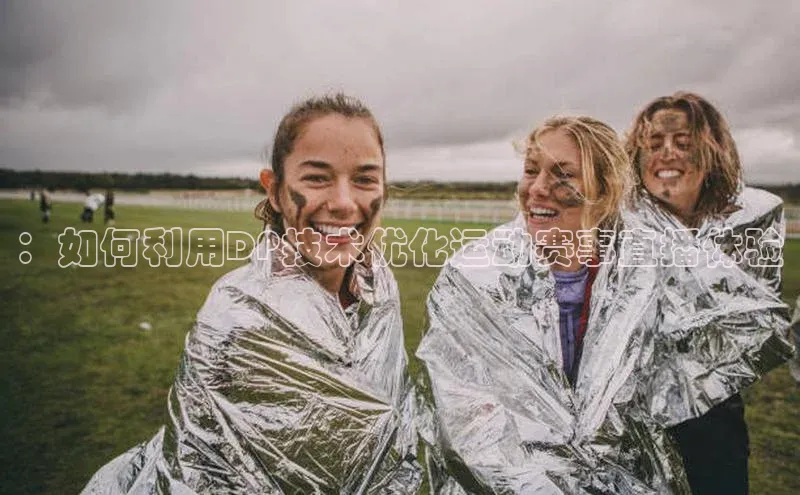 意昂体育官网登录