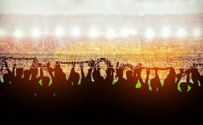 意昂体育app网页版登录入口