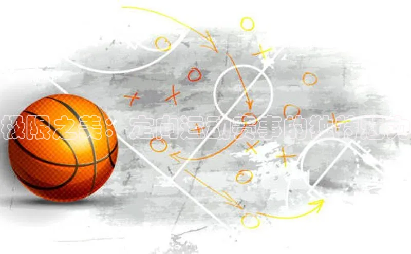 意昂注册平台官网入口