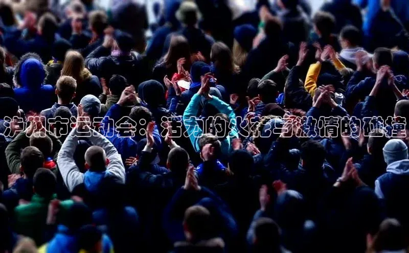 意昂注册平台官网入口