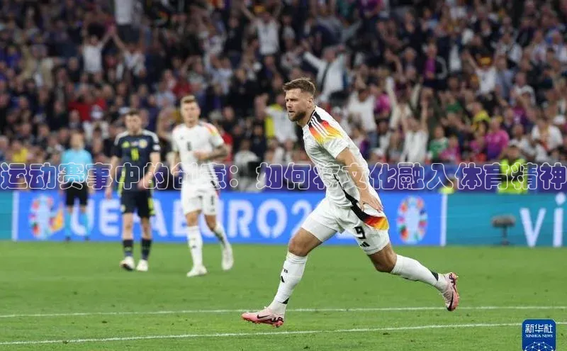 意昂体育官网登录