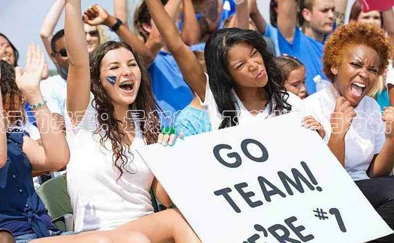 意昂体育app网页版登录入口