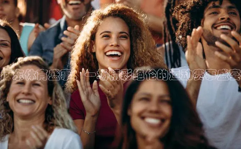 意昂体育官网注册